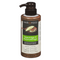 Hair Food Avocado & Argan Oil 300ml Conditioner