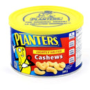 Planters Cashews 200g Roasted Lightly Salted