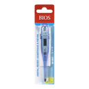 Bios Digital Fever Thermometer