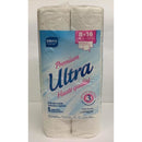 Savvy Home Bathroom Tissue Double 8 Roll 3Ply
