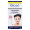 Biore Pore Strips 14 Nose Strips