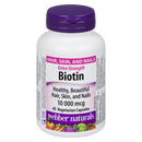 Biotin Extra Strength 10000mcg 45 Vegetarian Capsules
