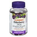 Elderberry Gummies 1280mg 60's