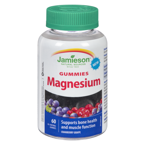 Magnesium Gummies 60 Cranberry Grape