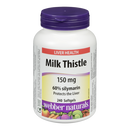 Milk Thistle 150mg 240 Softgels