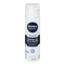 Nivea Men Shaving Gel Sensitive Skin 198gm