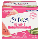 St. Ives Glowing Oil Free Face Moisturizer 52gm
