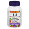Vitamin B12  2500mcg Cyanocobalamin 110 Sublingual Tablets